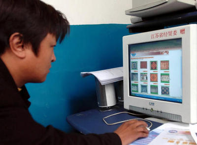 發展中的西藏民族手工業