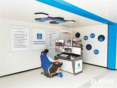 智能建造新篇章 記者探訪西安咸陽國際機(jī)場三期擴(kuò)建工程空管中心項(xiàng)目現(xiàn)場