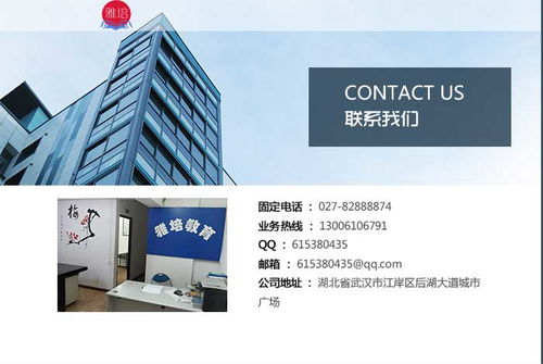 培優教育，您的專業顧問 電腦圖文設計的成才之路與明智選擇