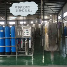 濰坊市坊子區浩水汽車用品銷售中心 專業洗護用品，呵護愛車煥新