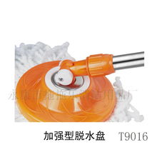 拖拖樂清潔用品廠 真愛好神拖與洗護用品展示，點亮您的心情